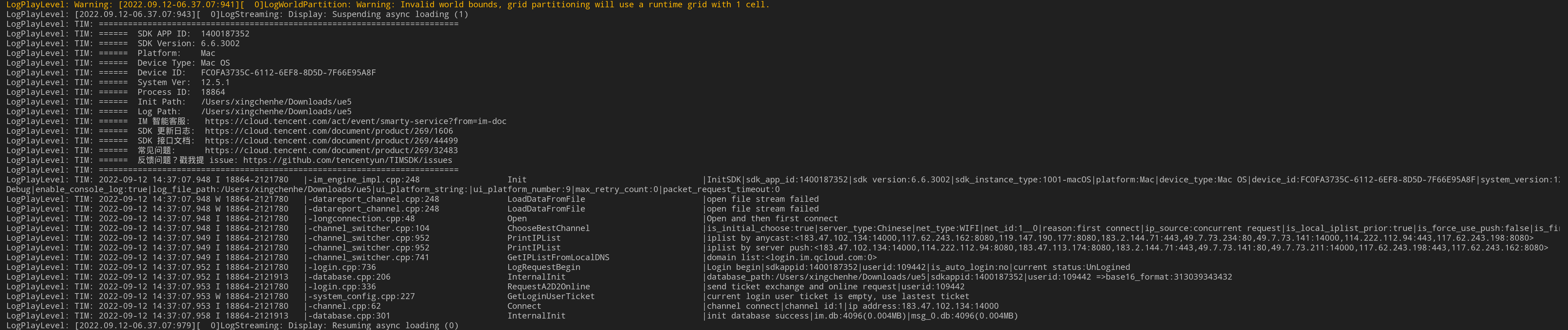 image-20220912143743846